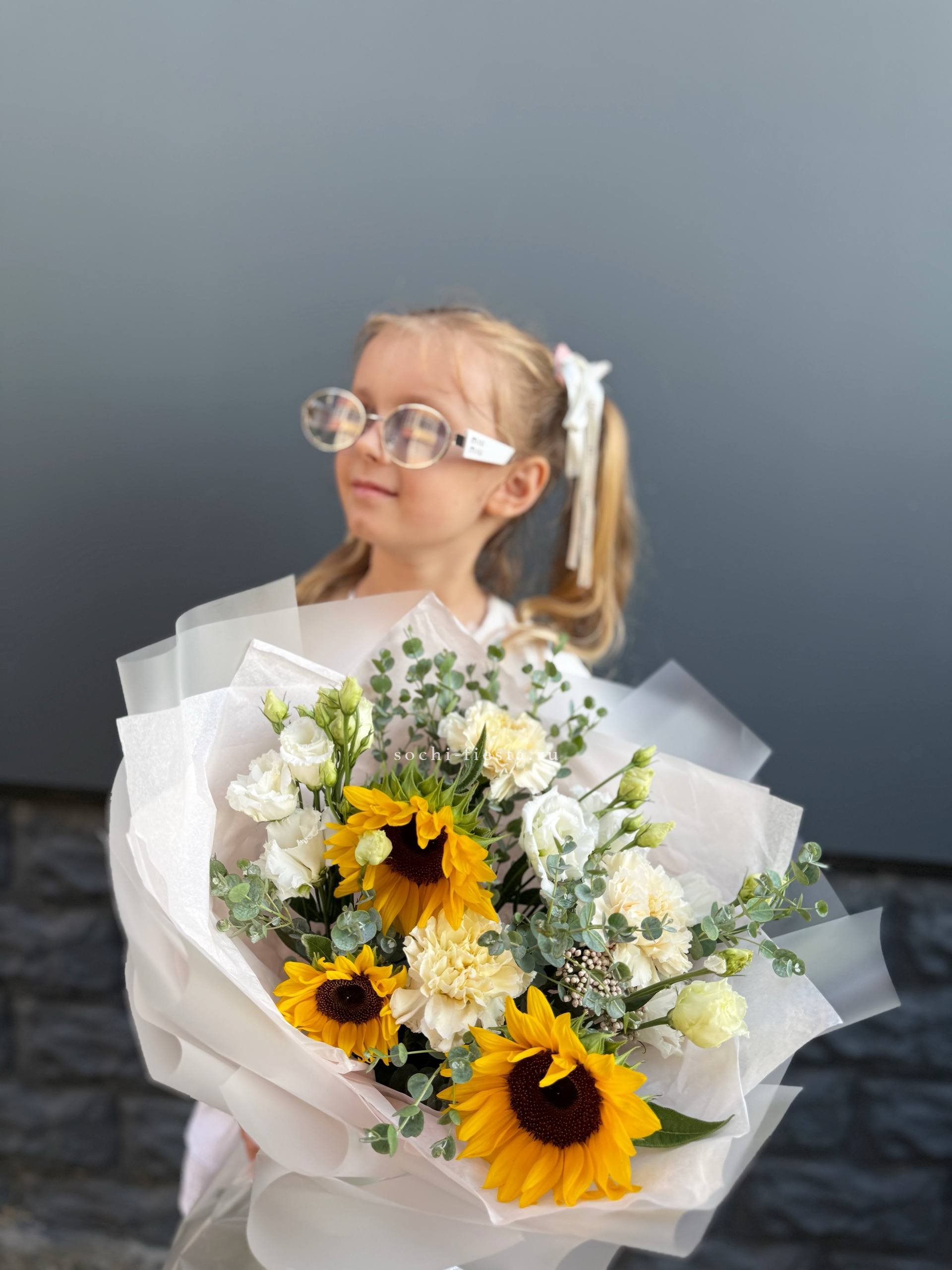 День знаний