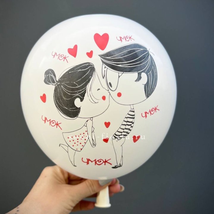 Гелиевый шар для влюблённых в Северодвинске