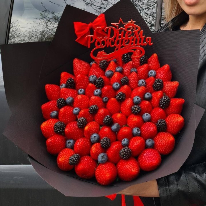 Ягодный бум №5 в Северодвинске