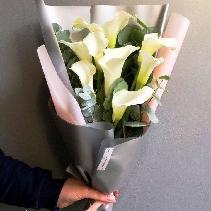 Каллы с эвкалиптом в Северодвинске