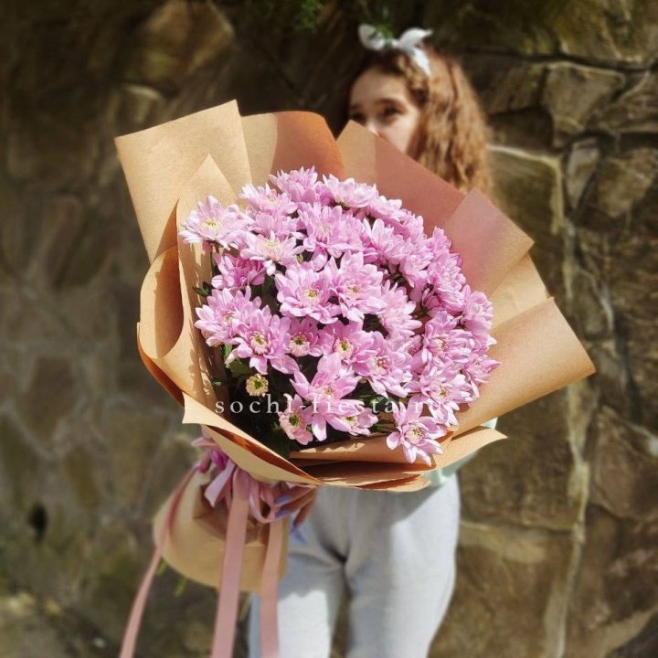 Букет хризантем в крафте в Северодвинске