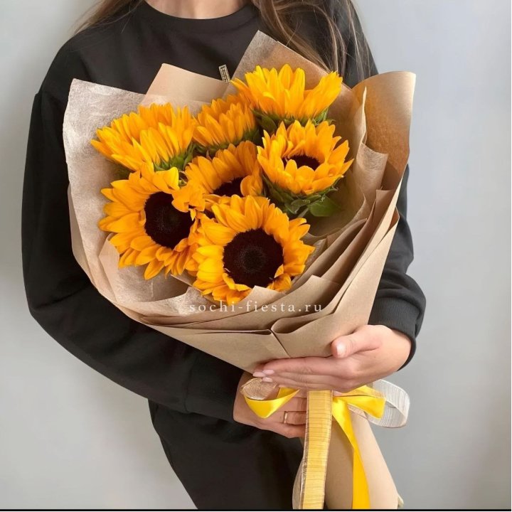 Букет из подсолнухов в Северодвинске