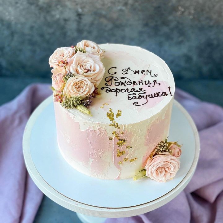 Торт с надписью в Северодвинске