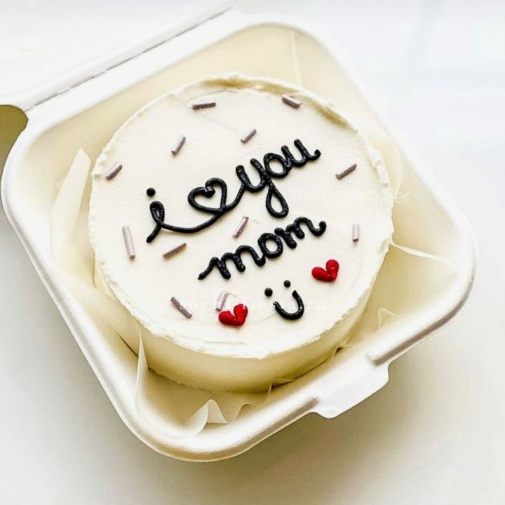 Бенто-торт "Мамочка, я люблю тебя!" в Северодвинске