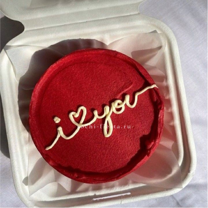 Бенто-торт "Я тебя люблю бесконечно" в Северодвинске