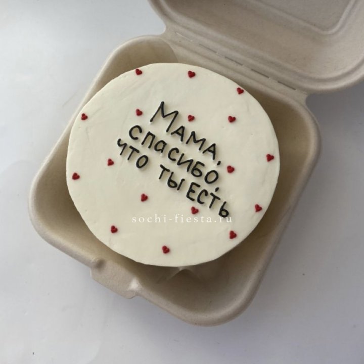 Бенто-торт "Мама спасибо что ты есть" в Северодвинске