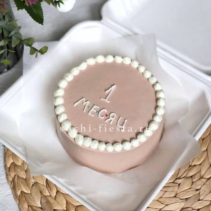 Бенто-торт "Важная дата" в Северодвинске