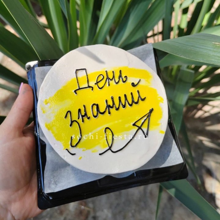 Бенто-торт "День знаний" в Северодвинске