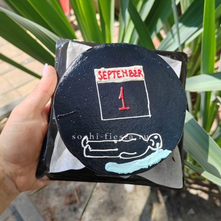 Бенто-торт "1 Сентября" в Северодвинске