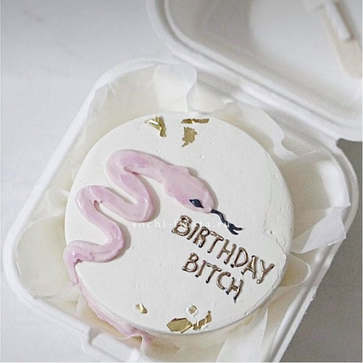 Бенто-торт "С днем рождения, врединка!"  в Северодвинске