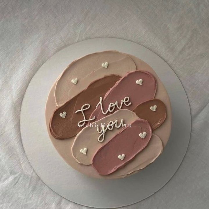 Бенто-торт "Я тебя люблю невероятно"  в Северодвинске