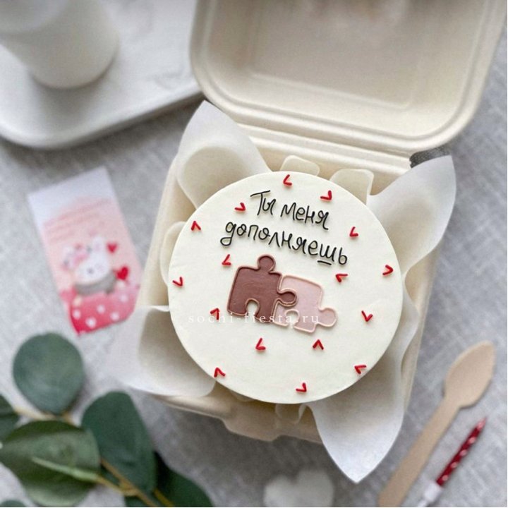 Бенто-торт "ТЫ меня дополняешь"  в Северодвинске