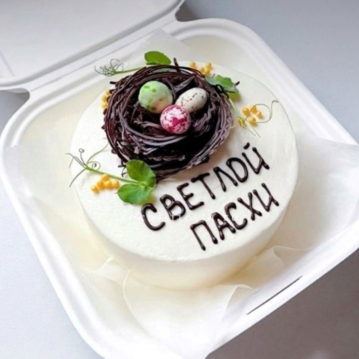 Бенто-торт "Светлой Пасхи" 1 в Северодвинске