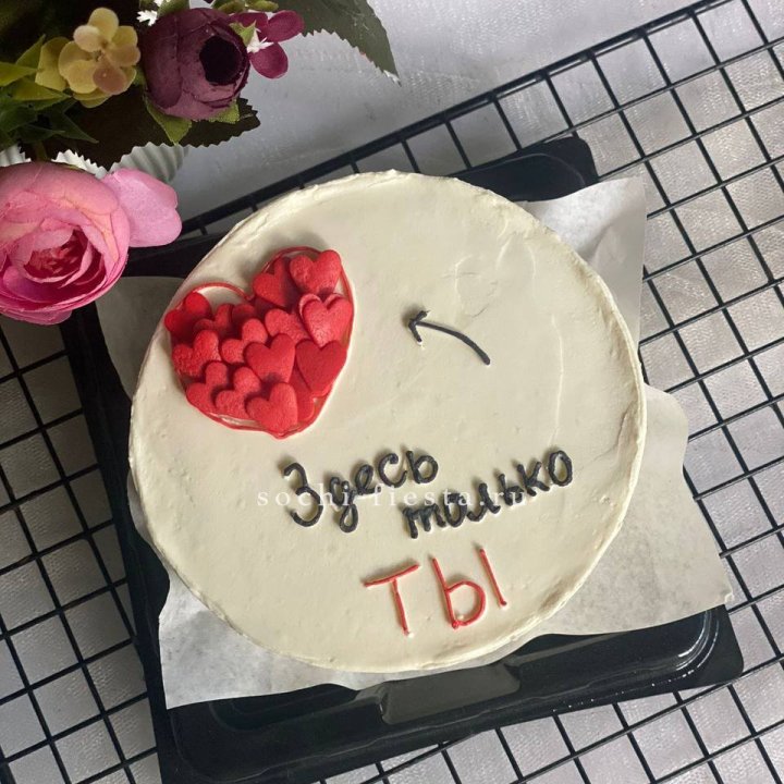 Бенто-торт "В моем сердце только ты"  в Северодвинске