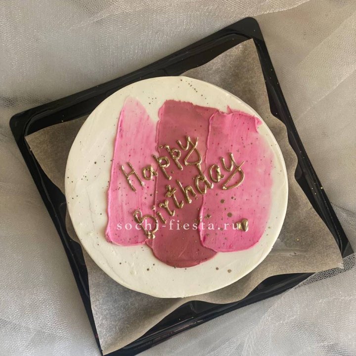 Бенто-торт "С днём рождения" пастель в Северодвинске