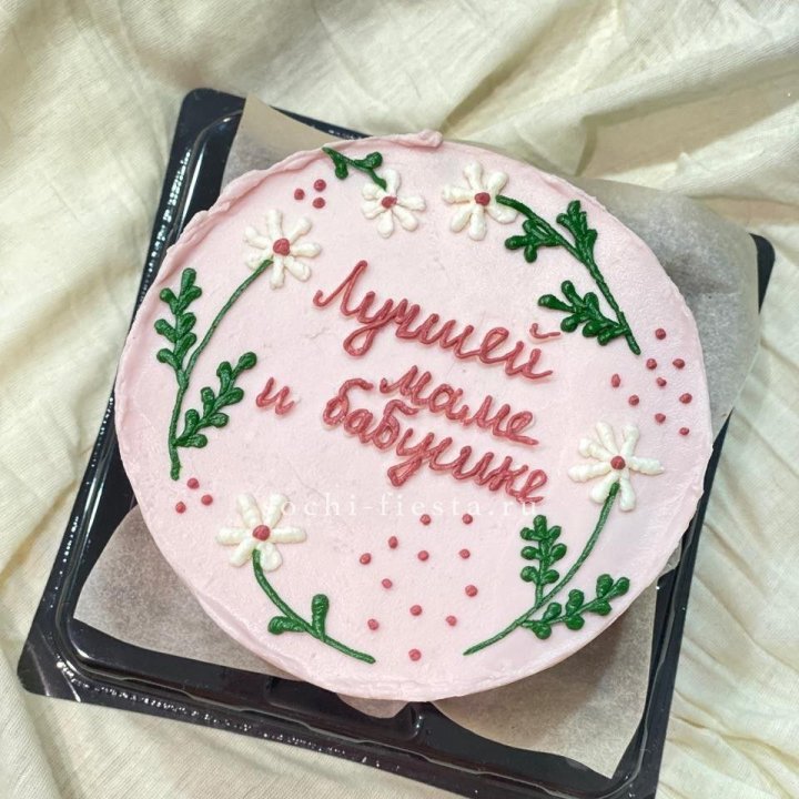 Бенто-торт "Лучшей маме и бабушке"  в Северодвинске