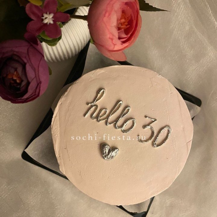 Бенто-торт "Привет" в Северодвинске