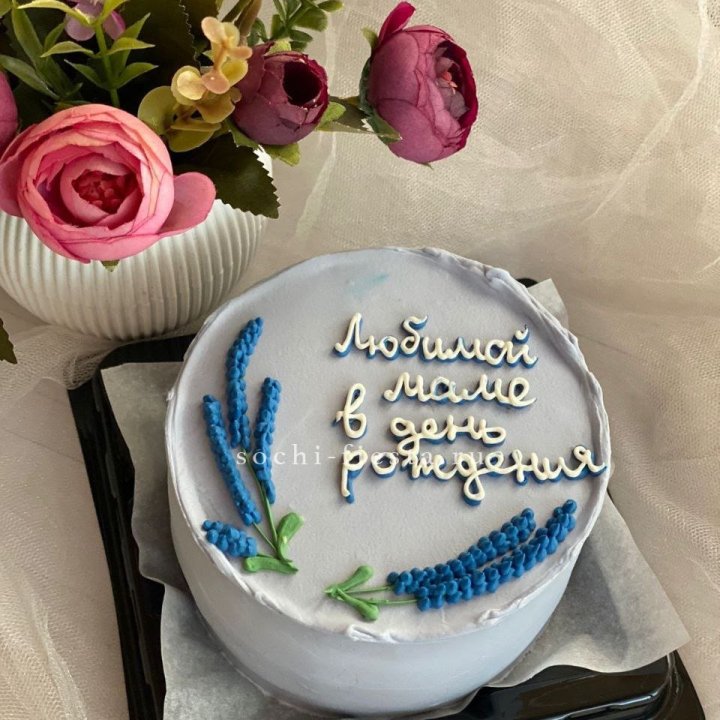 Бенто-торт "Любимой маме..." в Северодвинске