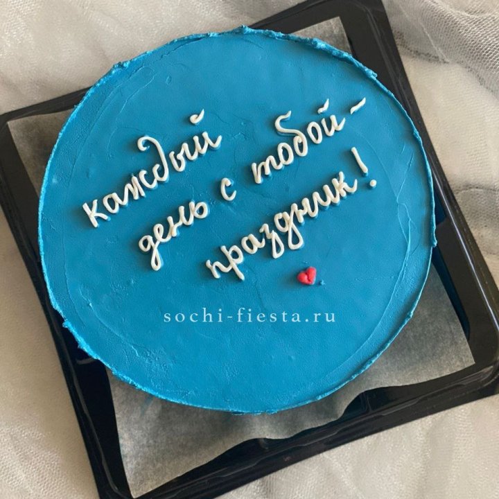 Бенто-торт "Каждый день с тобой праздник"  в Северодвинске