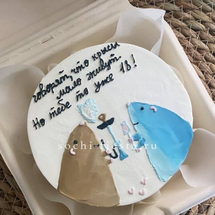 Бенто-торт "Крысы"  в Северодвинске