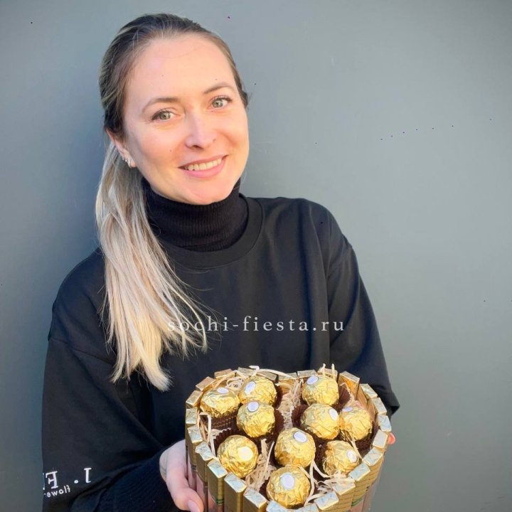 Шоколадный набор Сердце в Северодвинске