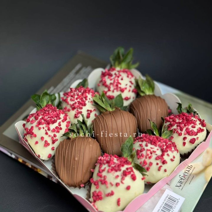 Клубника в шоколаде 9 ягод №2 в Северодвинске