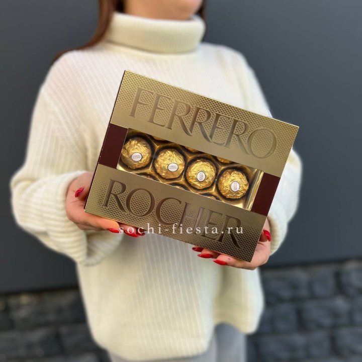 Конфеты Ферреро в Северодвинске