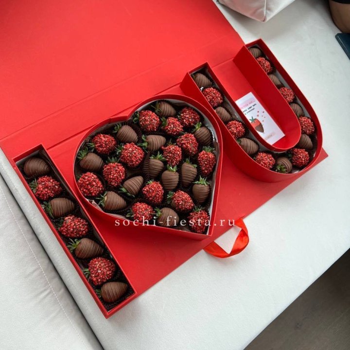 Клубника в шоколаде "Я люблю тебя" в Северодвинске