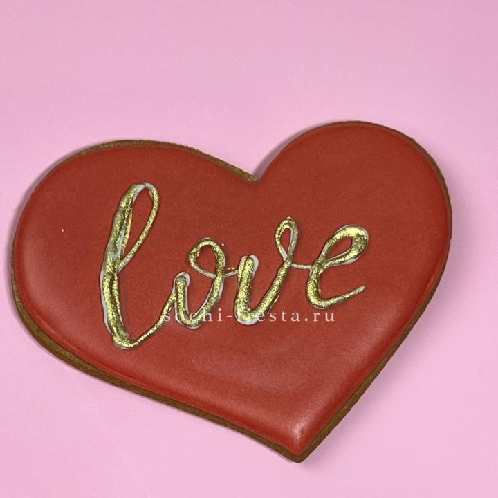 Имбирный пряник ❤️ в Северодвинске