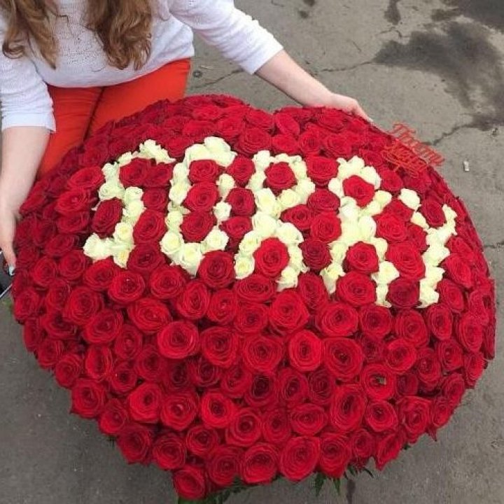 351 роза "Прости меня" в Северодвинске