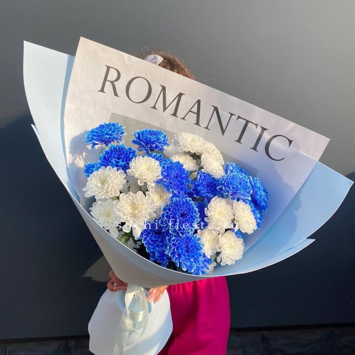 Букет кустовых хризантем  в Северодвинске