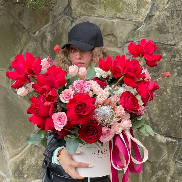 Яркий бокс "Для неё" в Северодвинске