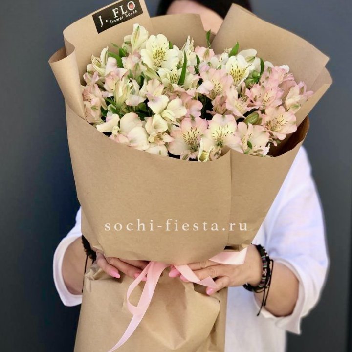 17  альстромерий в крафте в Северодвинске