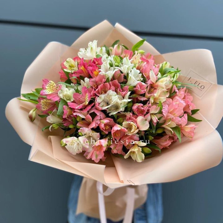 Букет альстромерий "Вандер" в Северодвинске