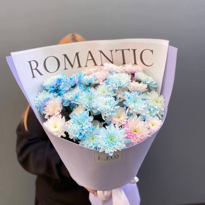 Букет кустовых хризантем в Северодвинске