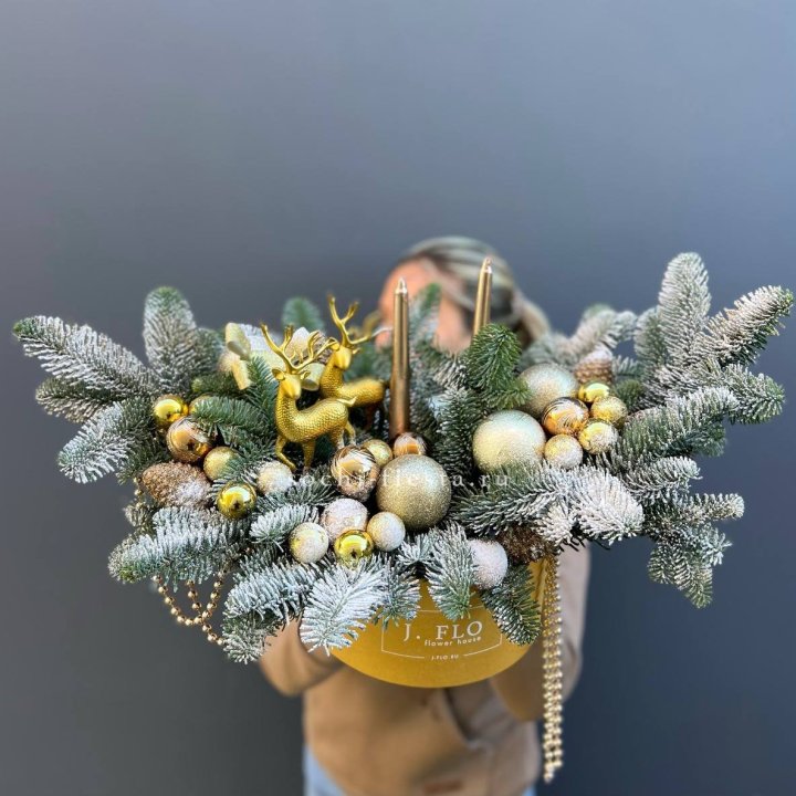 Композиция "Мери крисмас голд" в Северодвинске