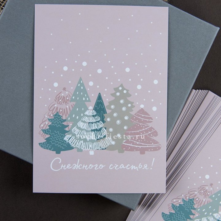 Открытка к букету "Снежного счастья" в Северодвинске