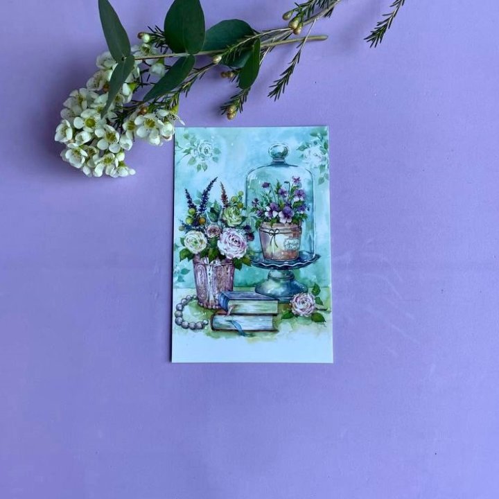 Открытка к букету "Книги" в Северодвинске