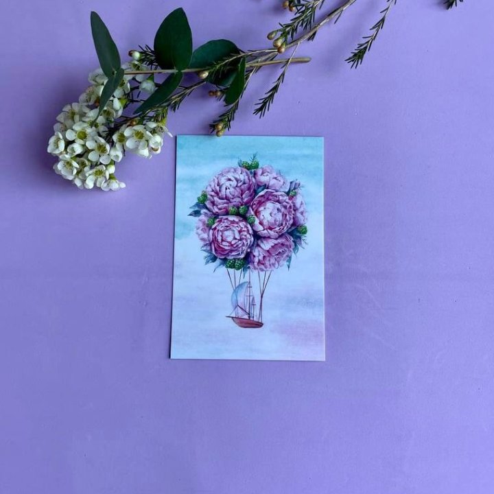 Открытка к букету "Пион" в Северодвинске