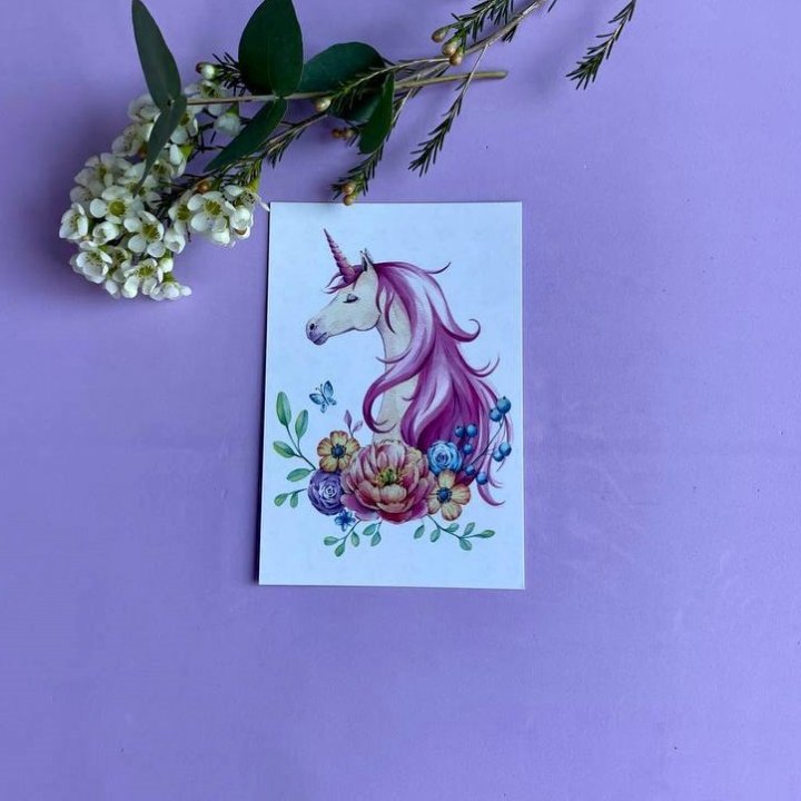 Открытка к букету "Единорог" в Северодвинске