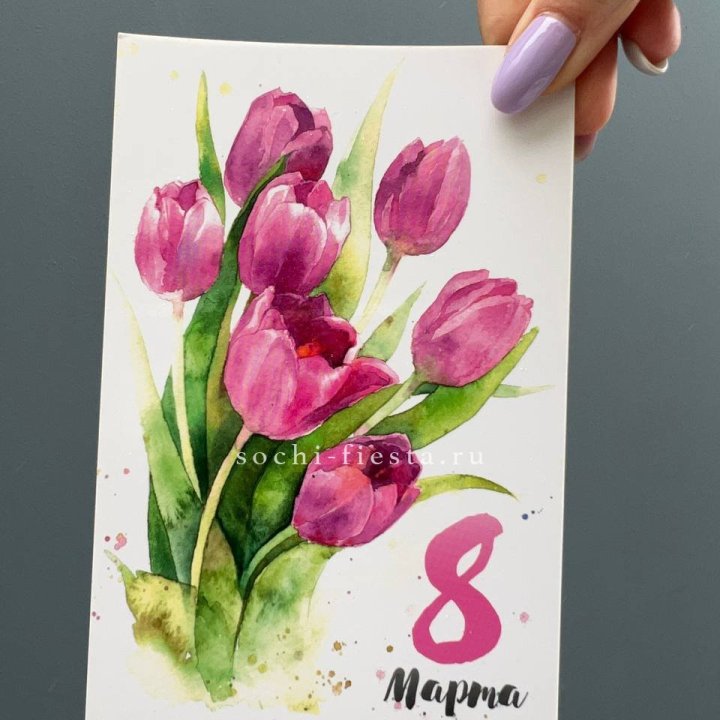 Открытка к букету "8 марта!" в Северодвинске