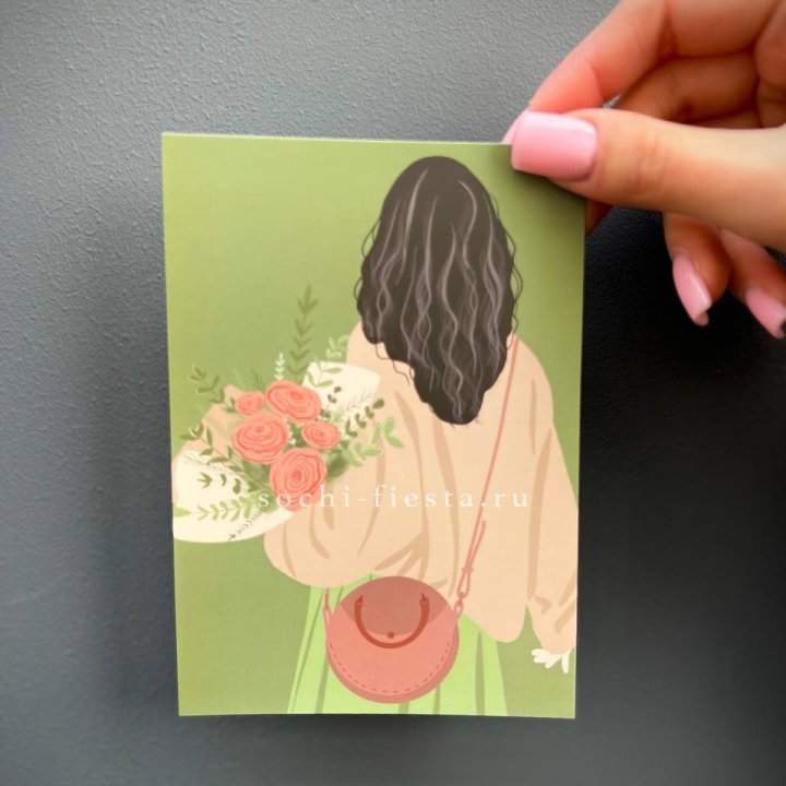 Открытка к букету "Потрясающая девушка" в Северодвинске