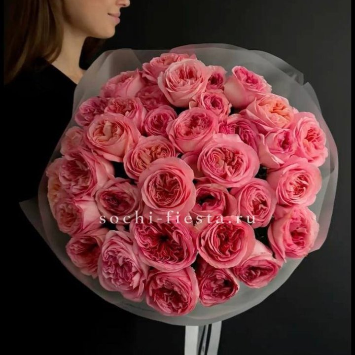 39 Пинк экспрешен  в Северодвинске