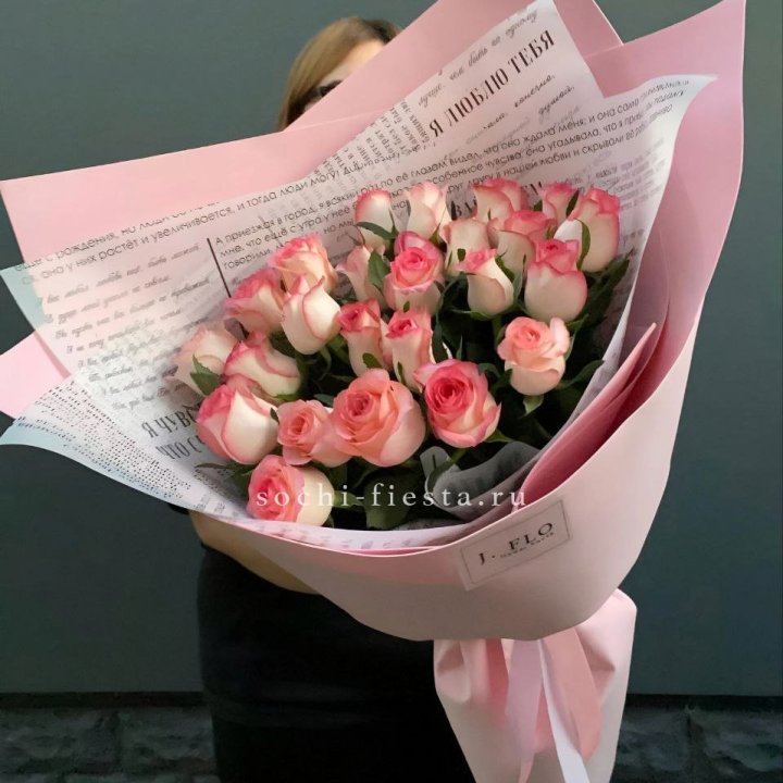 25 роз "Джумилия" в Северодвинске