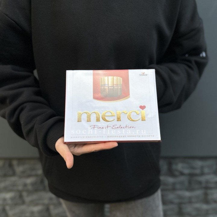 Шоколадные конфеты Мерси в Северодвинске